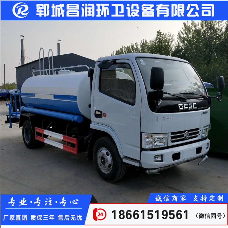 東風(fēng)D6灑水車圖片