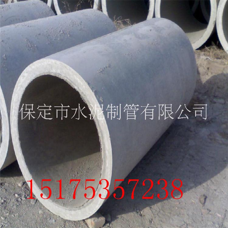 鋼筋混凝土排水管圖片/鋼筋混凝土排水管樣板圖 (1)