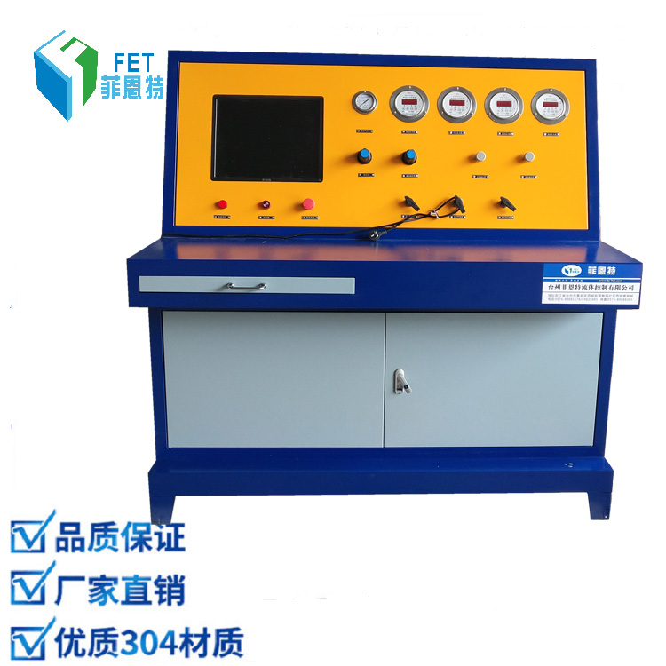 baopo實(shí)驗(yàn)臺 壓力增壓測試機(jī)圖片/baopo實(shí)驗(yàn)臺 壓力增壓測試機(jī)樣板圖 (3)