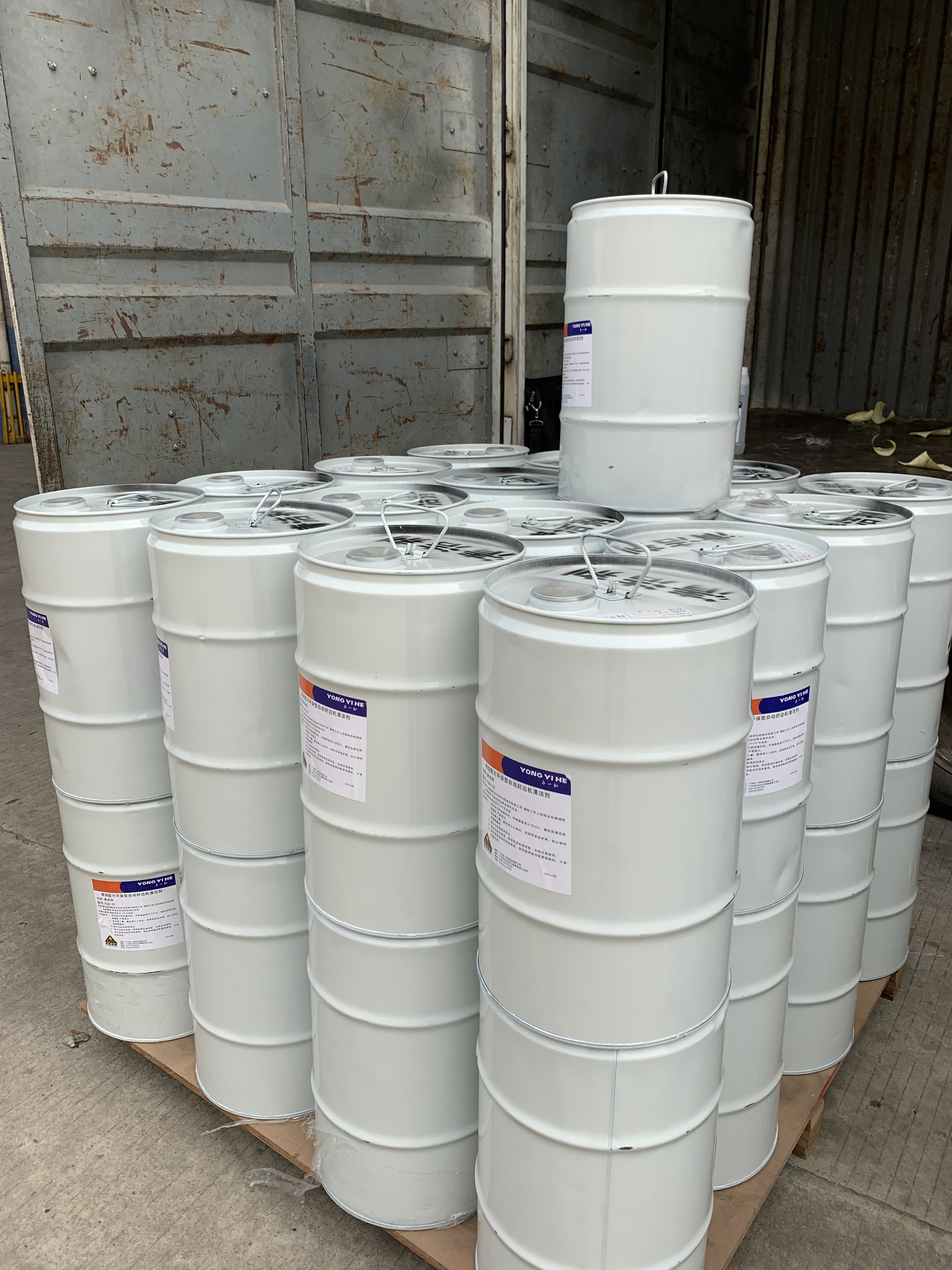 清洗劑圖片/清洗劑樣板圖 (4)