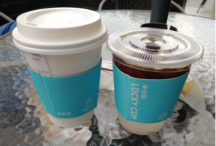 LuckyCup幸運咖圖片