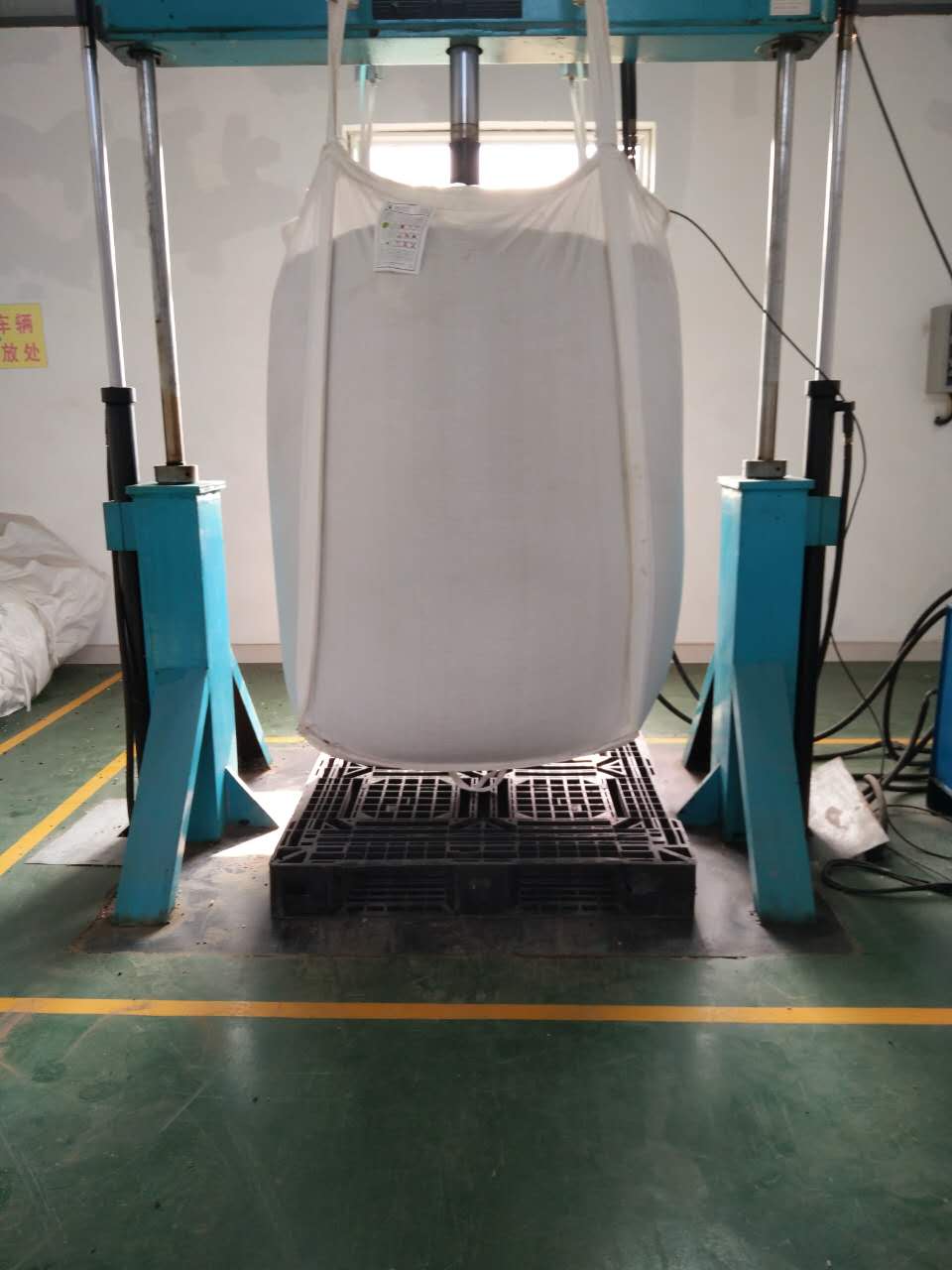 集裝袋圖片/集裝袋樣板圖 (1)