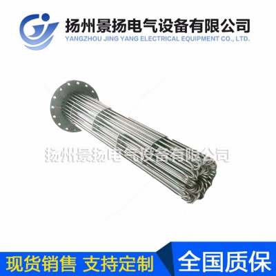 電加熱管圖片/電加熱管樣板圖 (3)