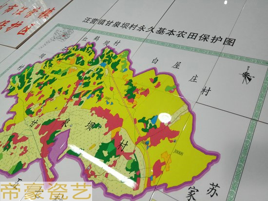 千億斤標(biāo)示牌 田間道路磁磚標(biāo)志牌圖片