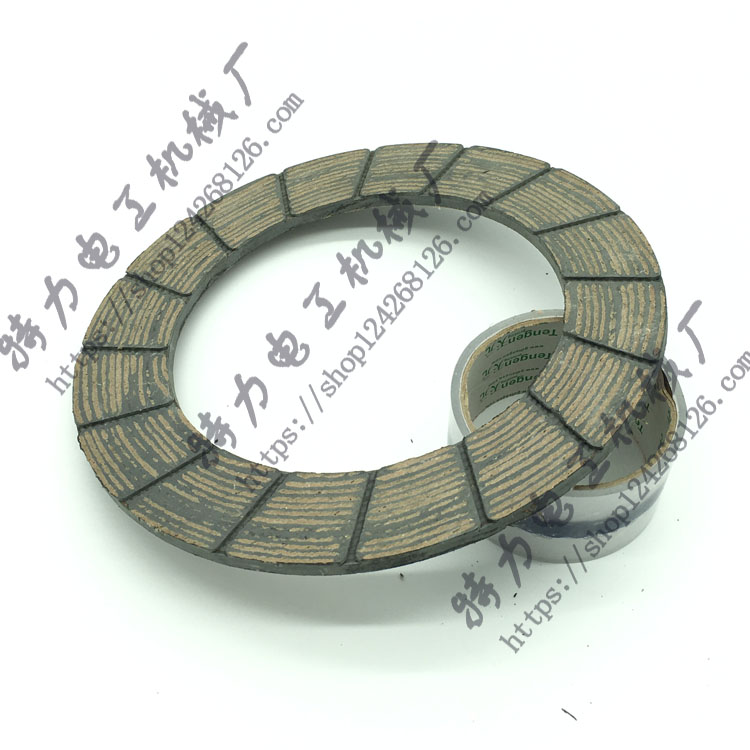 高速絞線機(jī)摩擦片圖片/高速絞線機(jī)摩擦片樣板圖 (2)