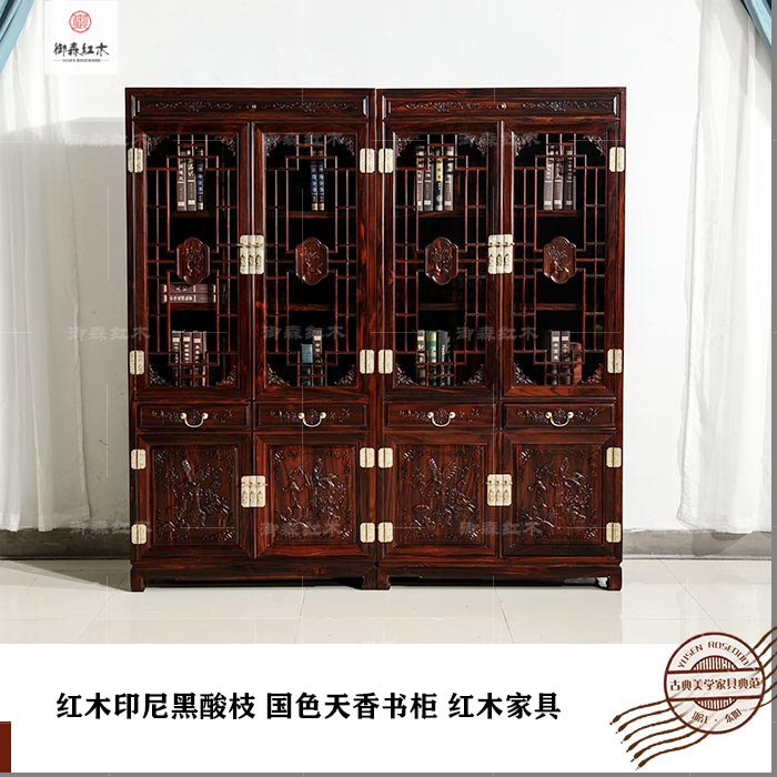 國色天香書柜圖片/國色天香書柜樣板圖 (1)
