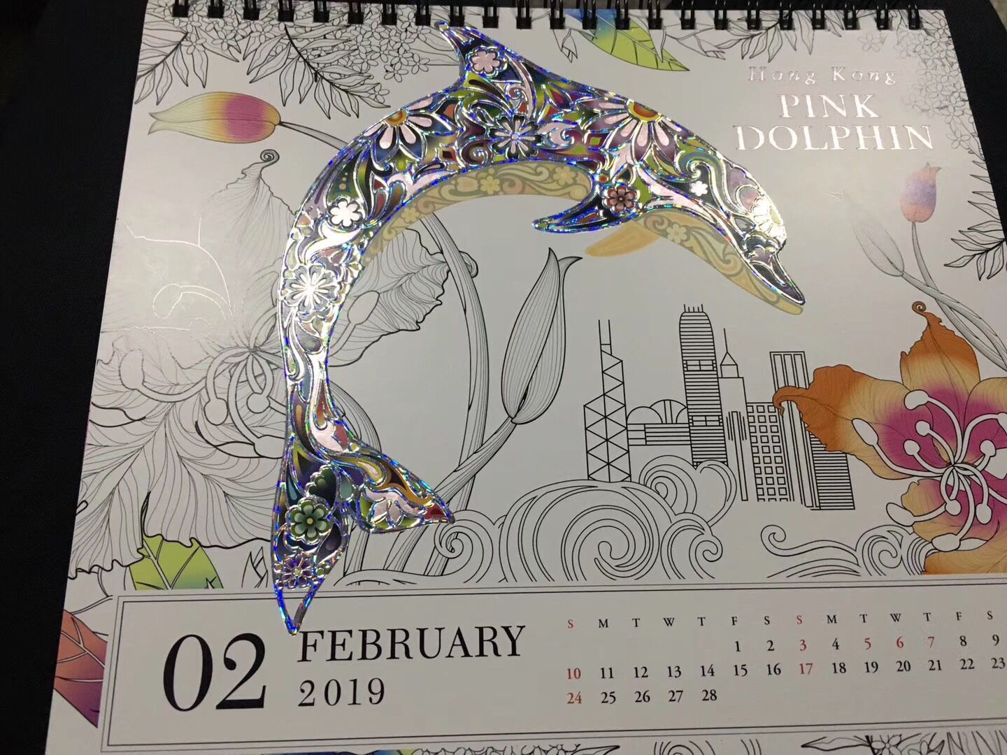 燙金紙圖片/燙金紙樣板圖 (1)