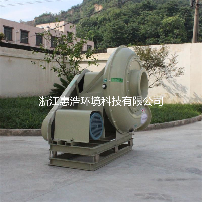 玻璃鋼離心風(fēng)機(jī)圖片/玻璃鋼離心風(fēng)機(jī)樣板圖 (4)