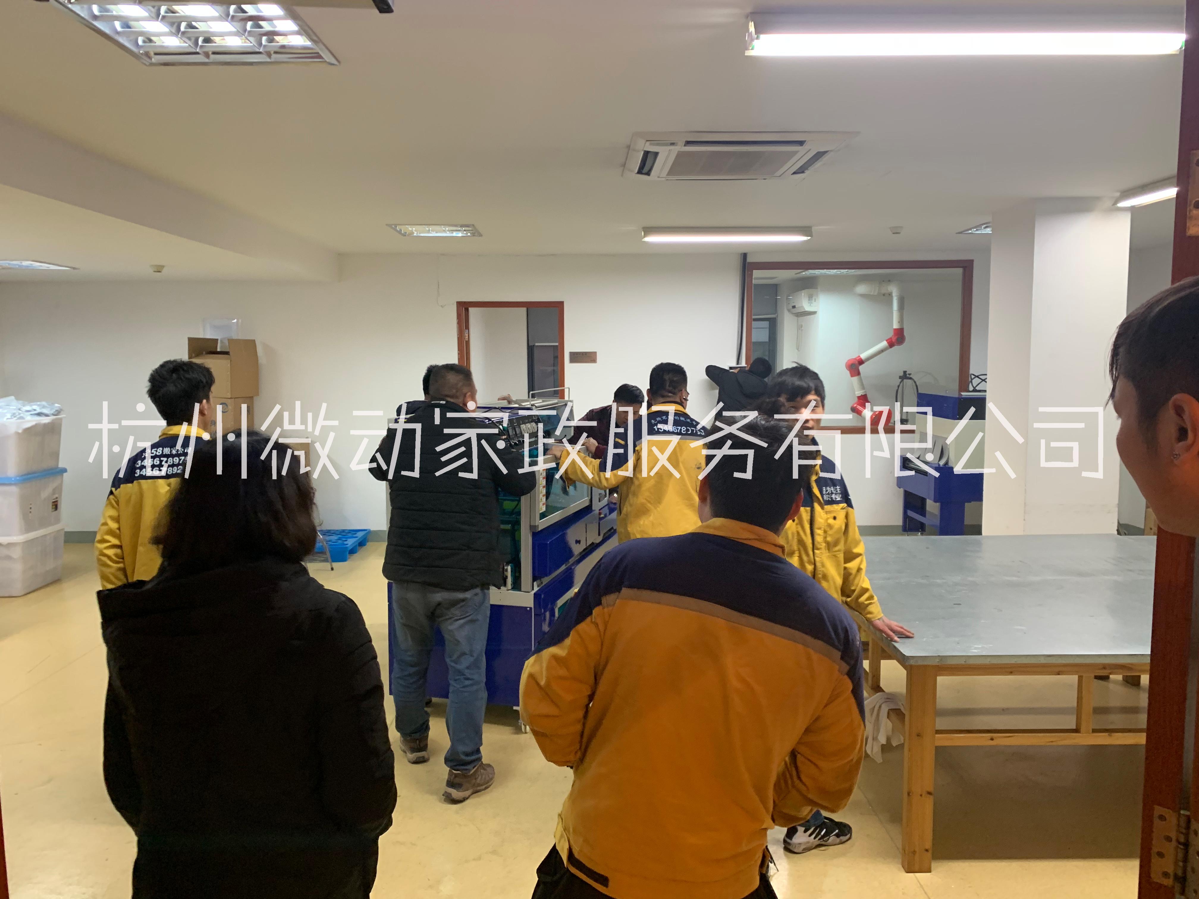 杭州小型搬家公司-上城區(qū)小型搬家公司-杭州搬家公司電話