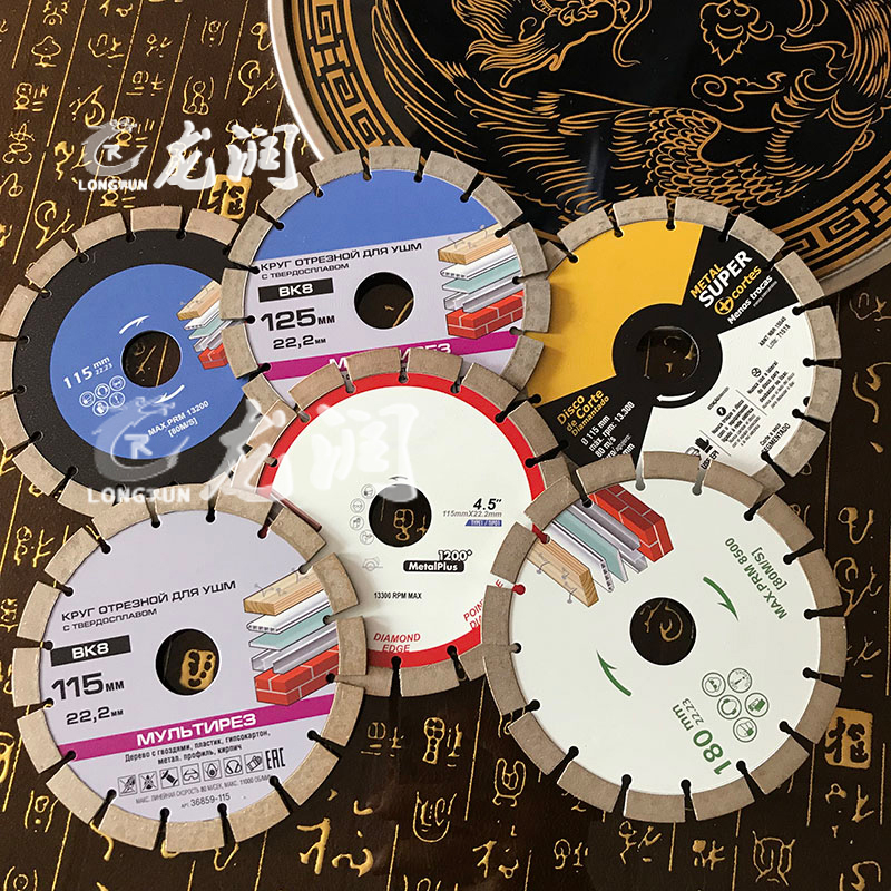 廠家直銷五金工具鋸片圖案打印機(jī)金剛石鋸片圖案印刷機(jī)