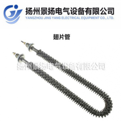 翅片電加熱管圖片/翅片電加熱管樣板圖 (2)