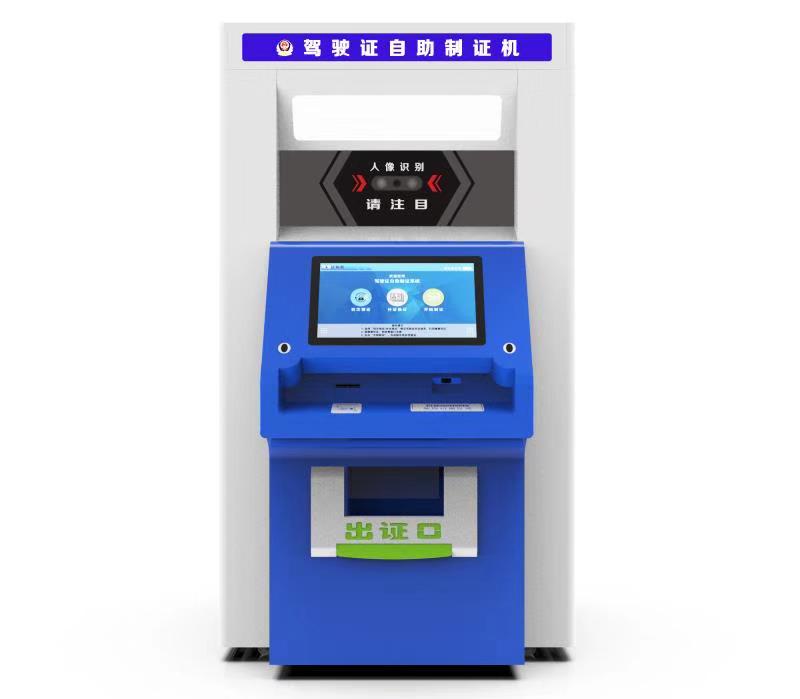 駕駛證圖片/駕駛證樣板圖 (2)