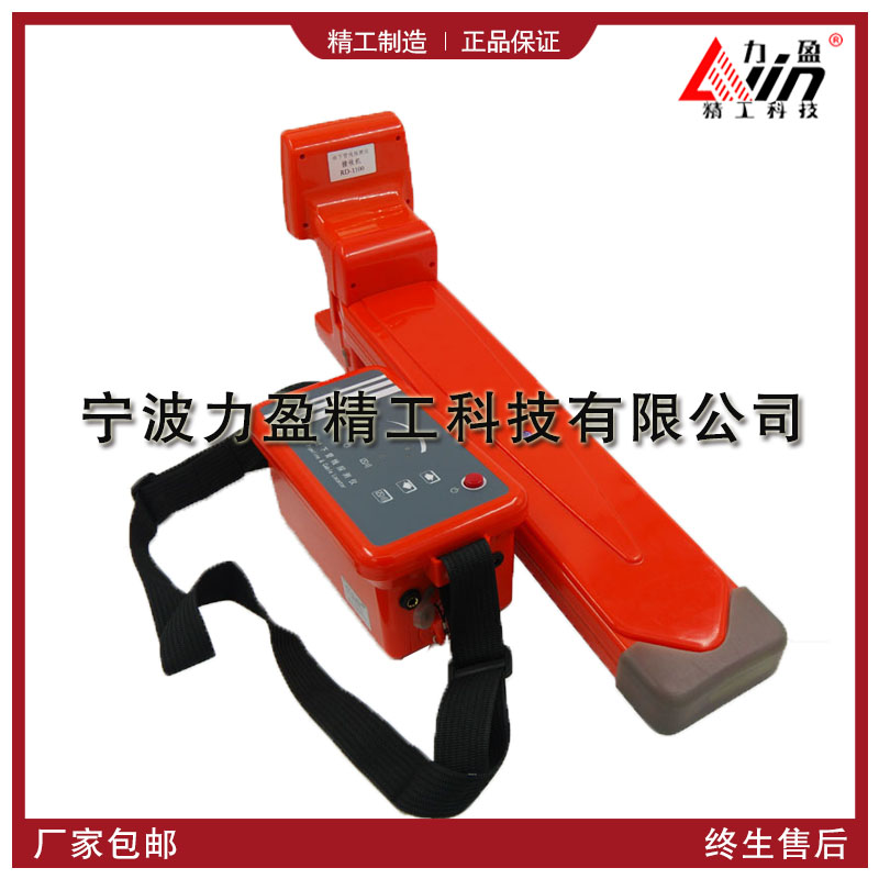 力盈供應(yīng)優(yōu)質(zhì)管道定位儀HT-XG500地下管線探測儀價格圖片廠家直銷