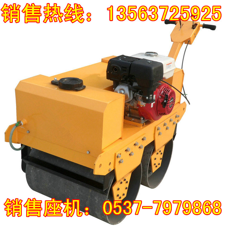 TY-600A手扶雙輪壓路機(jī)圖片/TY-600A手扶雙輪壓路機(jī)樣板圖 (2)