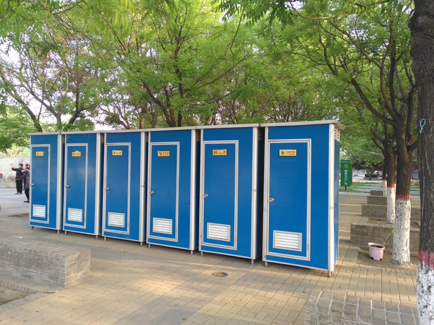 移動廁所衛(wèi)生間環(huán)保廁所圖片