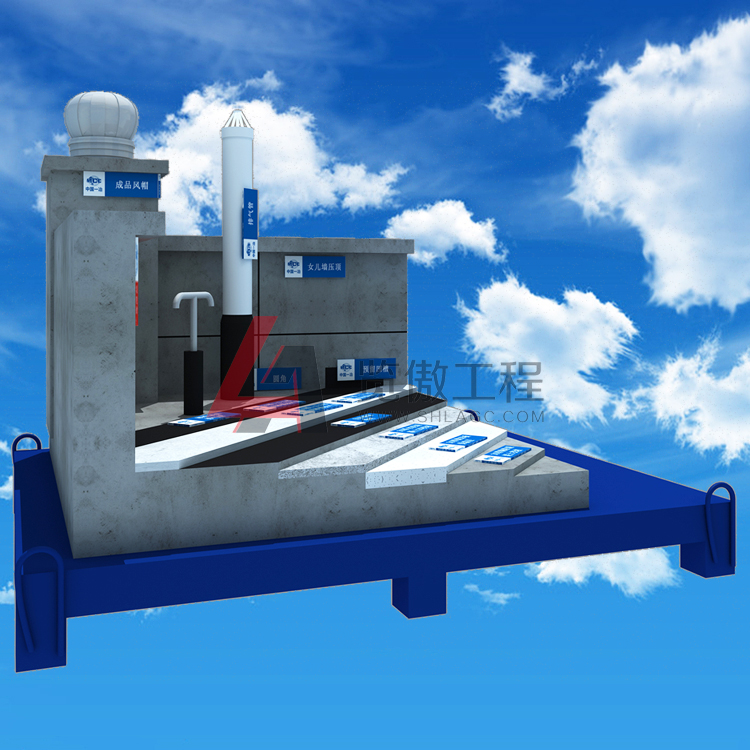 建筑房屋屋面質(zhì)量樣板展示圖片/建筑房屋屋面質(zhì)量樣板展示樣板圖 (4)