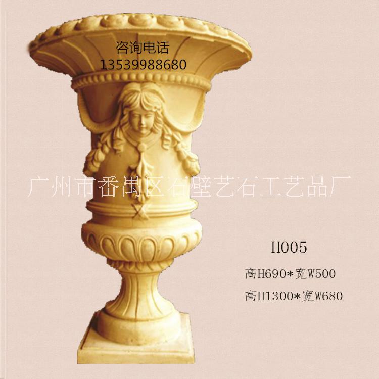 復古花缽容器圖片/復古花缽容器樣板圖 (4)