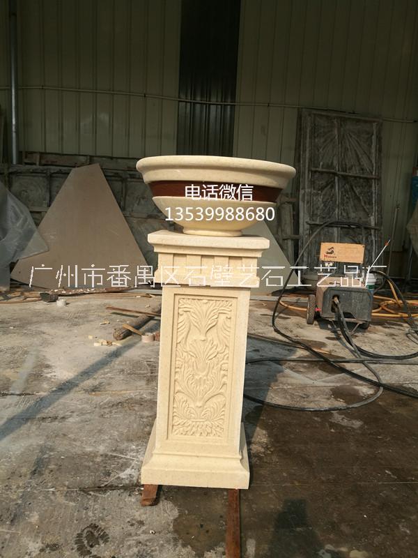 仿黃繡石花盆容器圖片/仿黃繡石花盆容器樣板圖 (2)