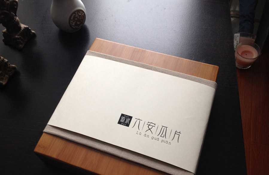 茶葉包裝設(shè)計圖片/茶葉包裝設(shè)計樣板圖 (1)