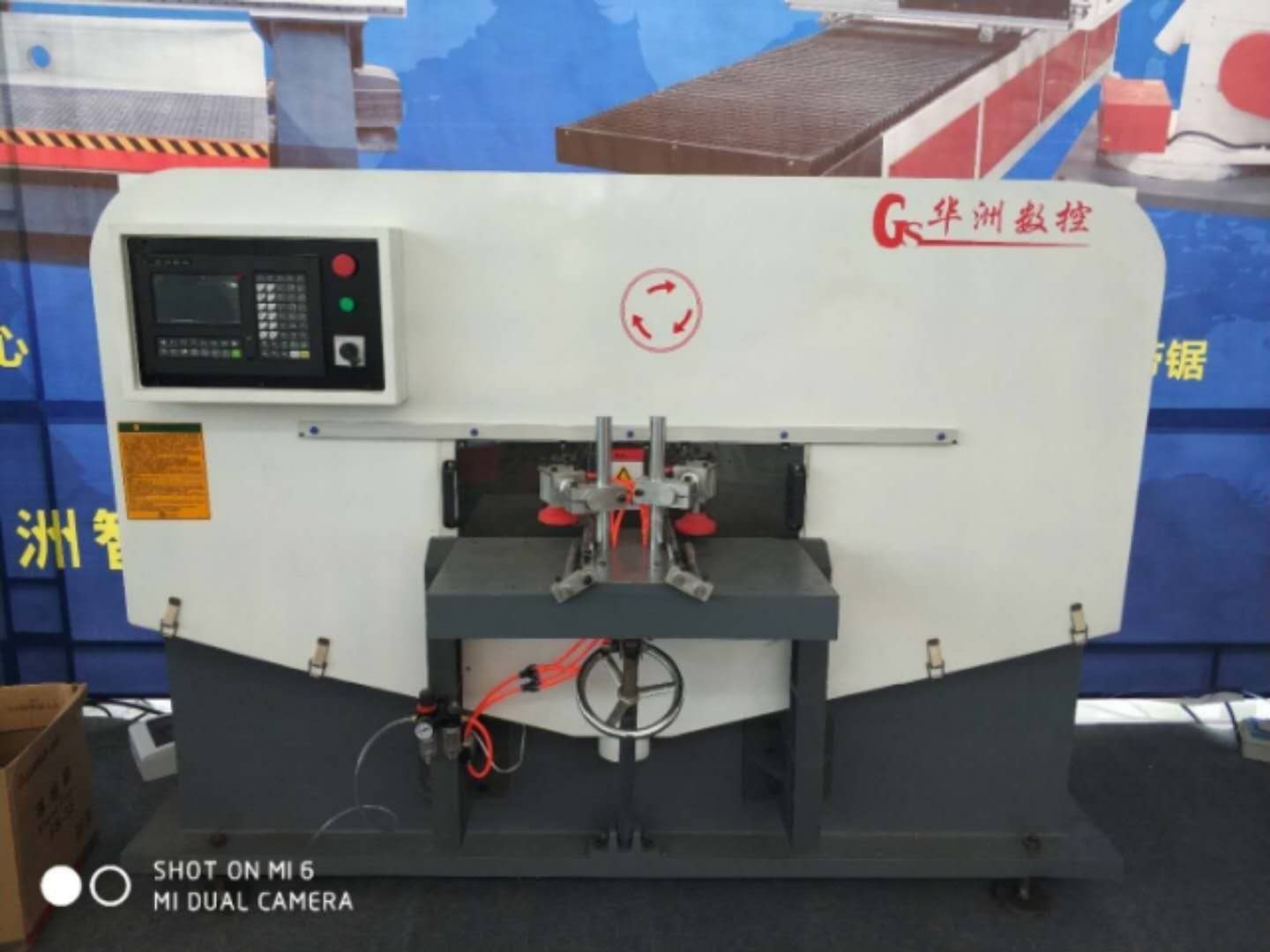 開榫機圖片/開榫機樣板圖 (3)