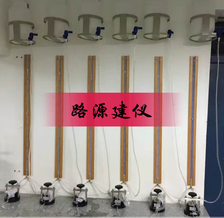 滲透裝置圖片/滲透裝置樣板圖 (1)