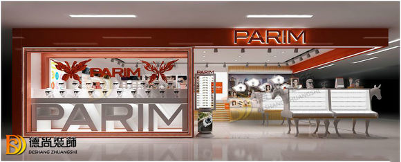 眼鏡店裝修圖片/眼鏡店裝修樣板圖 (2)