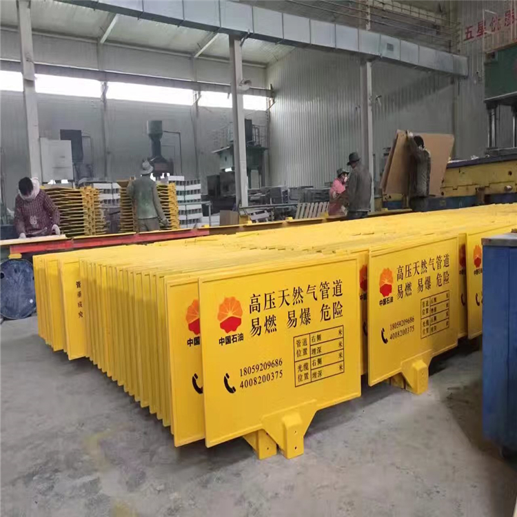 玻璃鋼標(biāo)志樁圖片/玻璃鋼標(biāo)志樁樣板圖 (2)