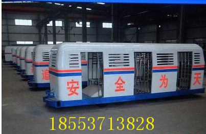 PRC6平巷人車圖片/PRC6平巷人車樣板圖 (4)