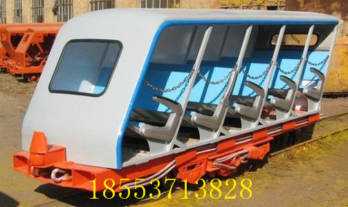 插爪式斜井人車圖片/插爪式斜井人車樣板圖 (3)