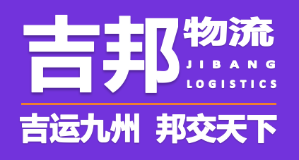 航空圖片/航空樣板圖 (3)