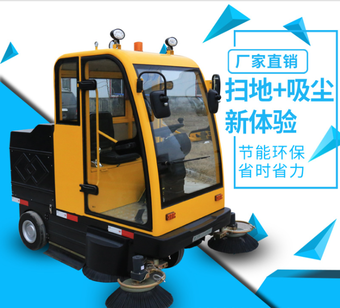 杉東XL-904電動清掃車圖片/杉東XL-904電動清掃車樣板圖 (2)