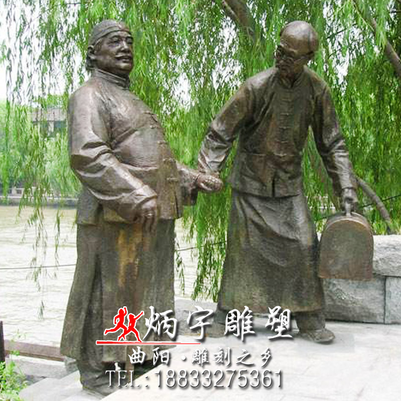 碼頭工人雕塑鑄銅雕塑定制圖片/碼頭工人雕塑鑄銅雕塑定制樣板圖 (3)