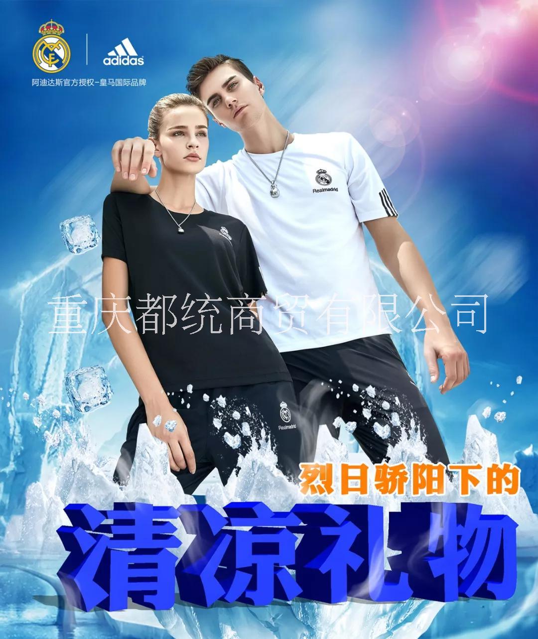 如何圖片/如何樣板圖 (3)