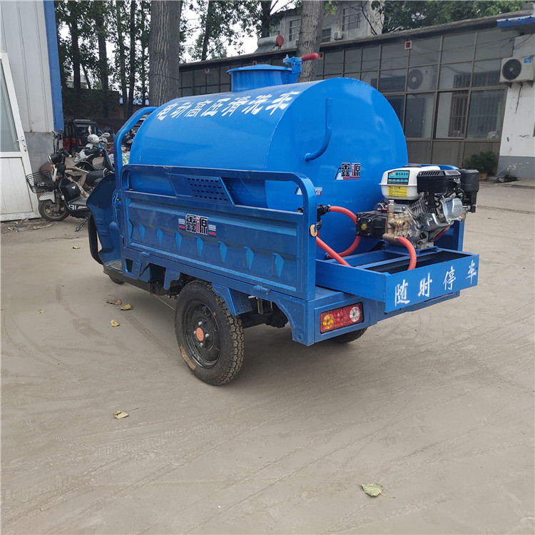 電動(dòng)灑水車 新款高壓清洗電動(dòng)灑水車 多功能電動(dòng)三輪高壓清洗灑水車