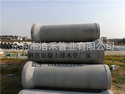混凝土排水管圖片/混凝土排水管樣板圖 (1)