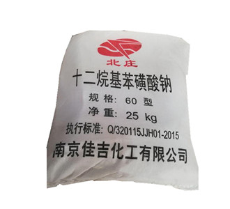 十.二.烷.基.苯.磺.酸.鈉圖片