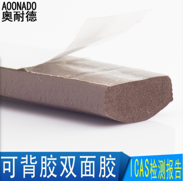 氟橡膠發(fā)泡條圖片/氟橡膠發(fā)泡條樣板圖 (4)