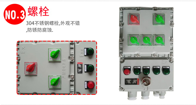 壁掛式圖片/壁掛式樣板圖 (3)
