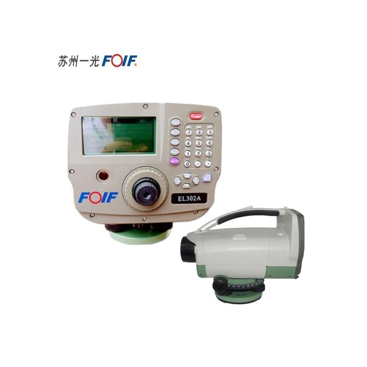 電子水準(zhǔn)儀圖片/電子水準(zhǔn)儀樣板圖 (2)