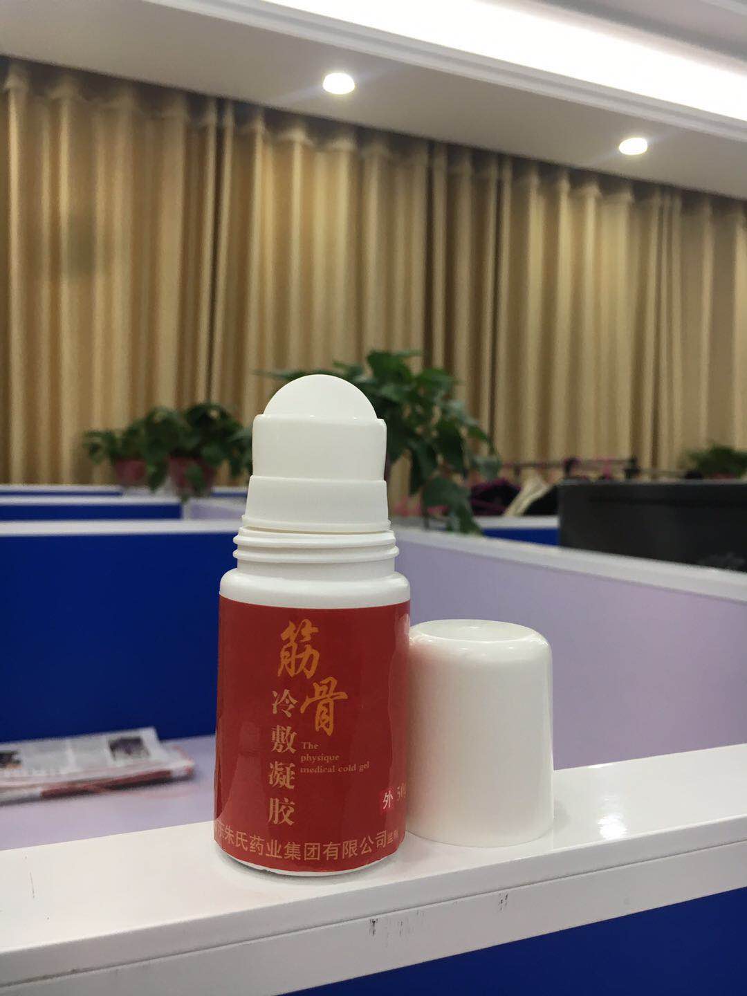 感冒凝胶加工 穴位凝胶贴牌 景天堂膏药工厂