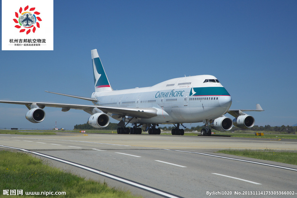 杭州到臨沂布料空運(yùn)當(dāng)天限時(shí)直達(dá)圖片/杭州到臨沂布料空運(yùn)當(dāng)天限時(shí)直達(dá)樣板圖 (3)