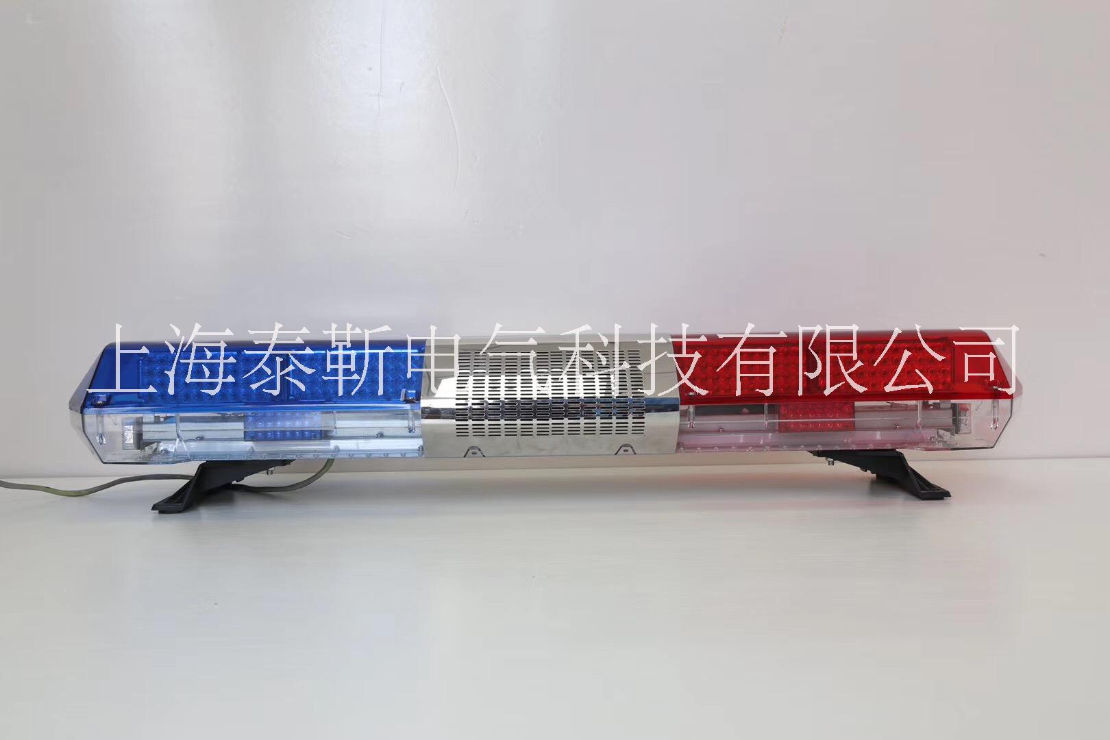 綜合執(zhí)法長排車燈圖片/綜合執(zhí)法長排車燈樣板圖 (1)