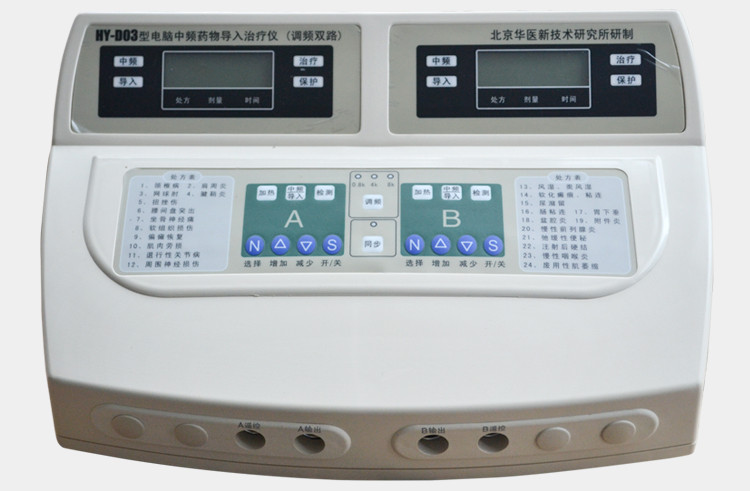 華醫(yī)HY-D03型中頻藥物導(dǎo)入儀圖片