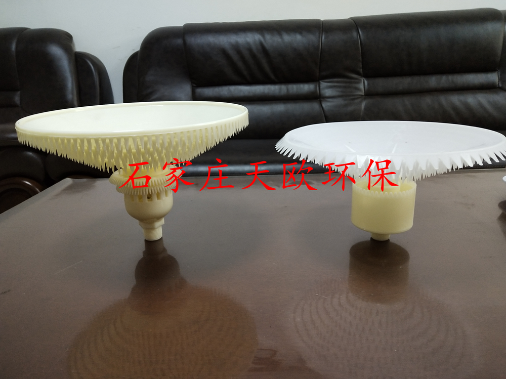 曝氣器圖片/曝氣器樣板圖 (2)