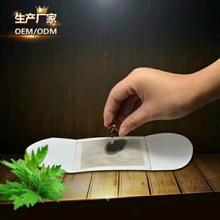 森顿灸热贴代加工批发  艾灸贴贴牌oem图片