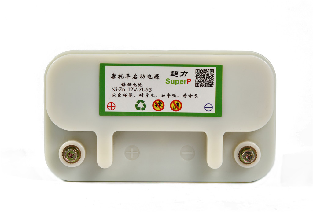 充電電池圖片/充電電池樣板圖 (3)