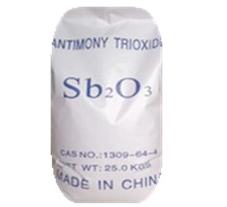三氧化二銻圖片/三氧化二銻樣板圖 (2)