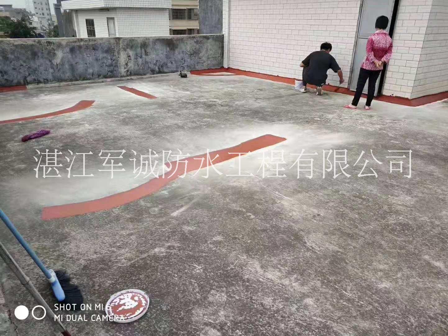 樓頂防水堵漏圖片/樓頂防水堵漏樣板圖 (2)