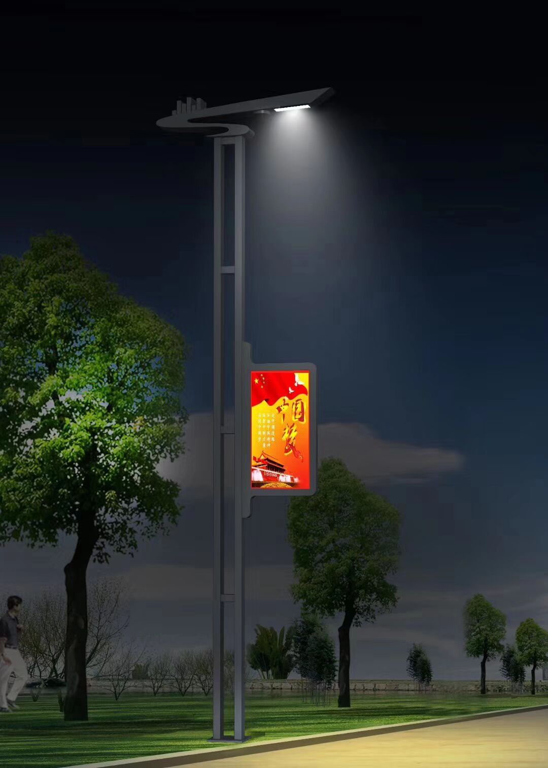 鄭州太陽能庭院燈價格-供應(yīng)商 鄭州太陽能庭院燈價格