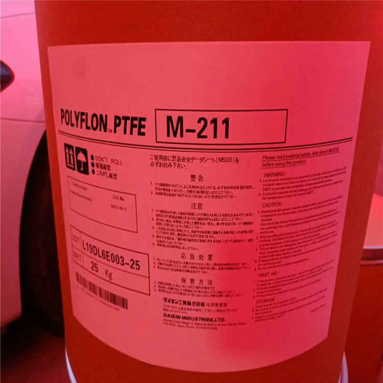 PTFE/日本大金/M-211图片